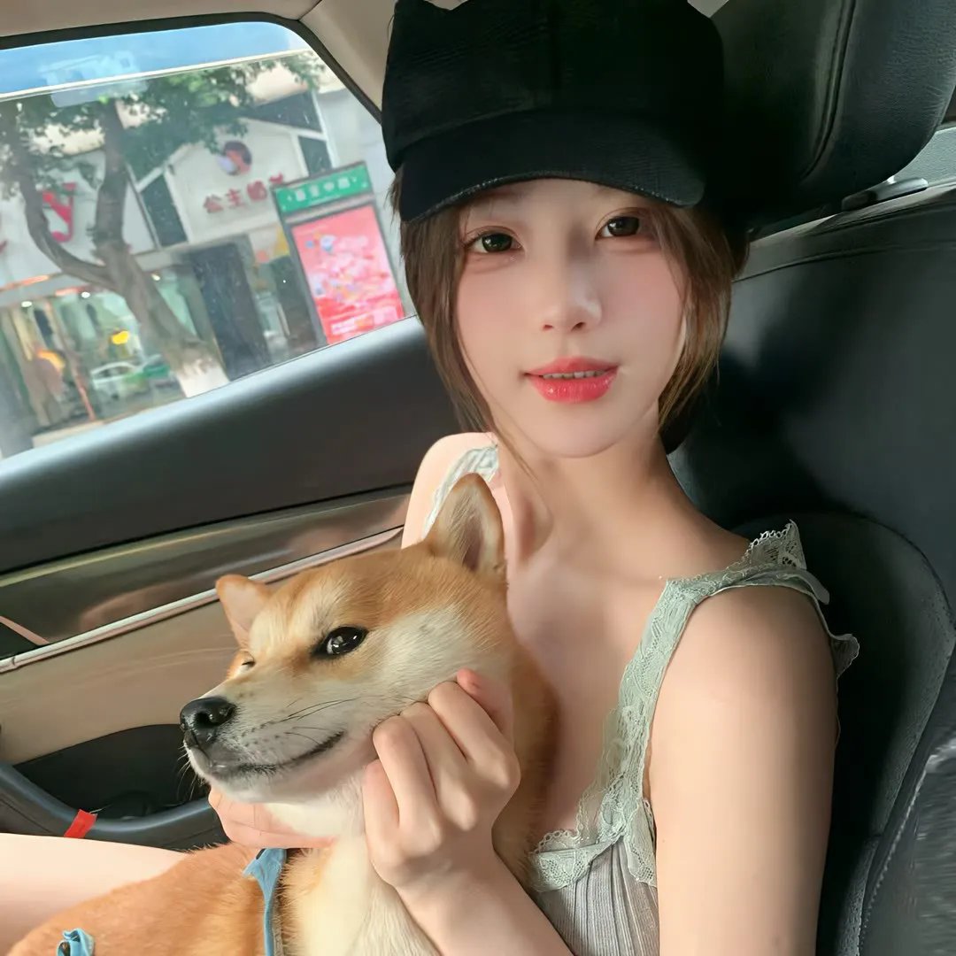 正午